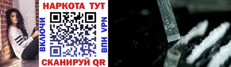 Купить наркотик Брюховецкая Гашиш  МАРИХУАНА  Alpha PVP  Меф мяу мяу 