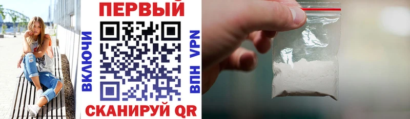 АМФ VHQ Брюховецкая