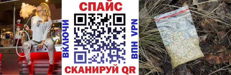 Бутират оксибутират  купить  сайты  Брюховецкая 