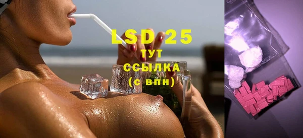 МДМА Алзамай