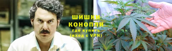 МДМА Алзамай