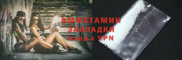 МДМА Алзамай